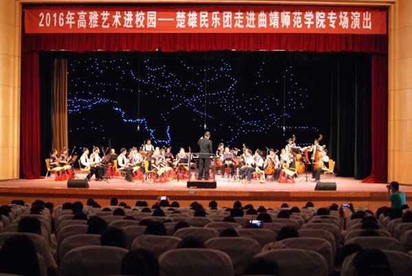 http://www.qjnu.edu.cn/upload/images/2016/5/2316305665.JPG
