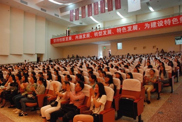 http://www.qjnu.edu.cn/upload/images/2016/5/2316311998.JPG